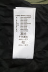 Jacket R-Sery