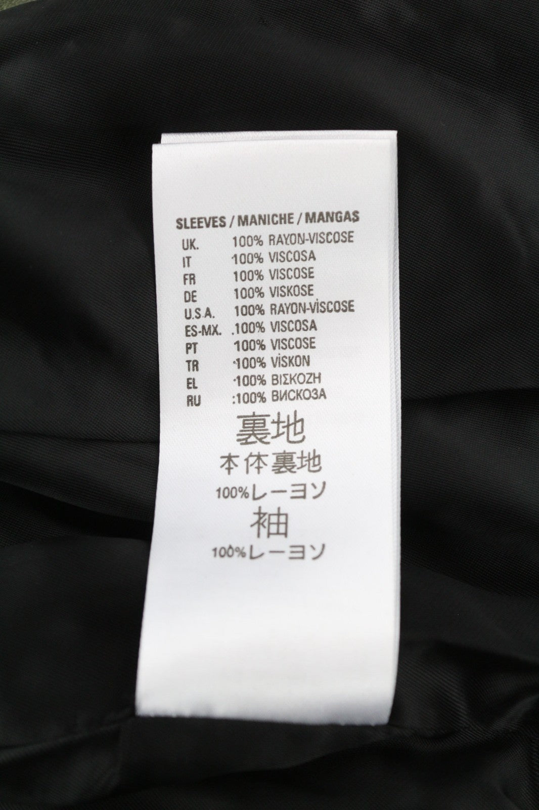 DIESEL R-Sery moteriška striukė L dydžio ėriuko odos asimetrinė užtrauktuku su įpjova apykakle 