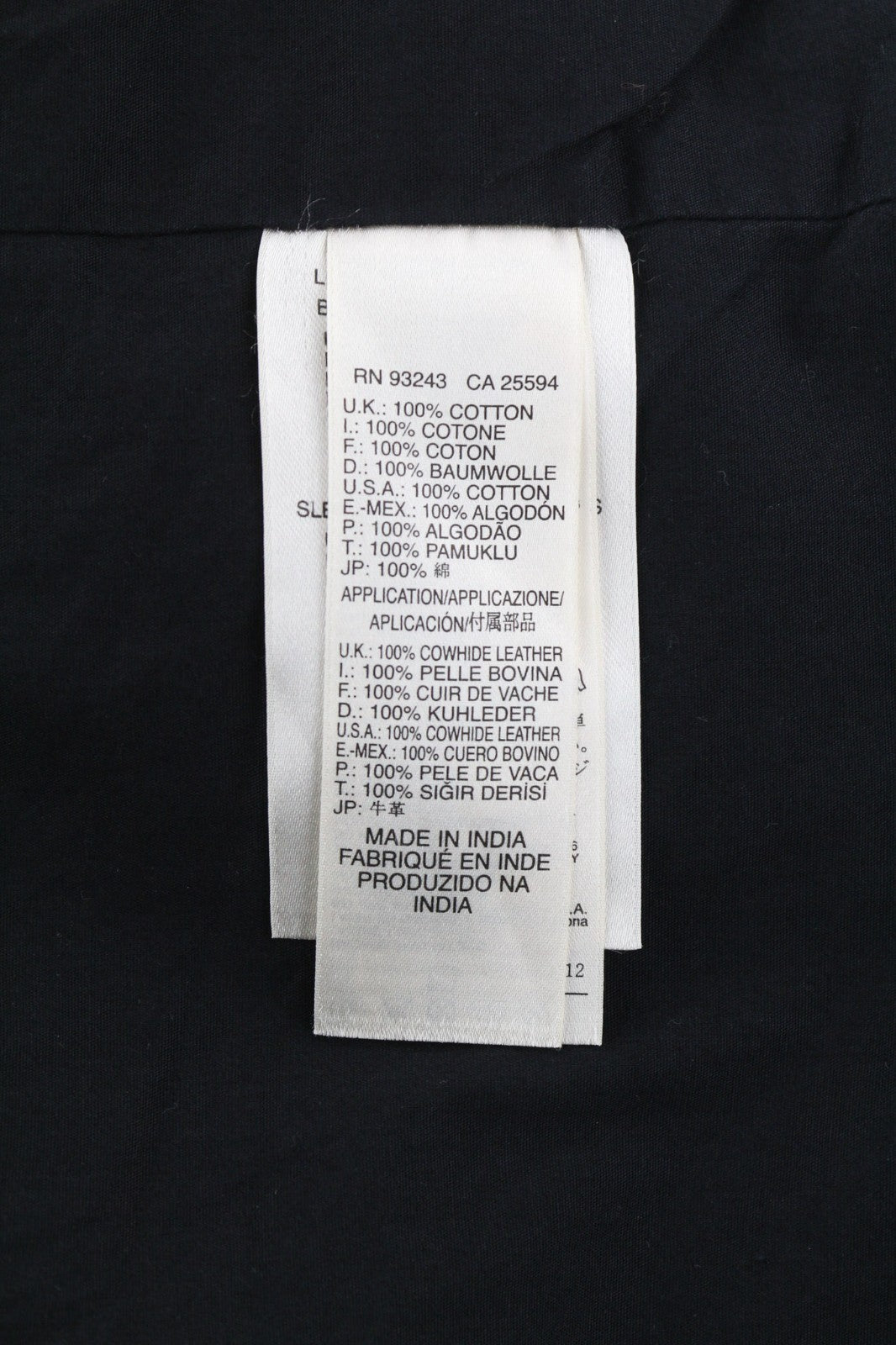 DIESEL Jamede Men Jacket S Khaki High Neck Zip Lined Drawstring Waist Logo