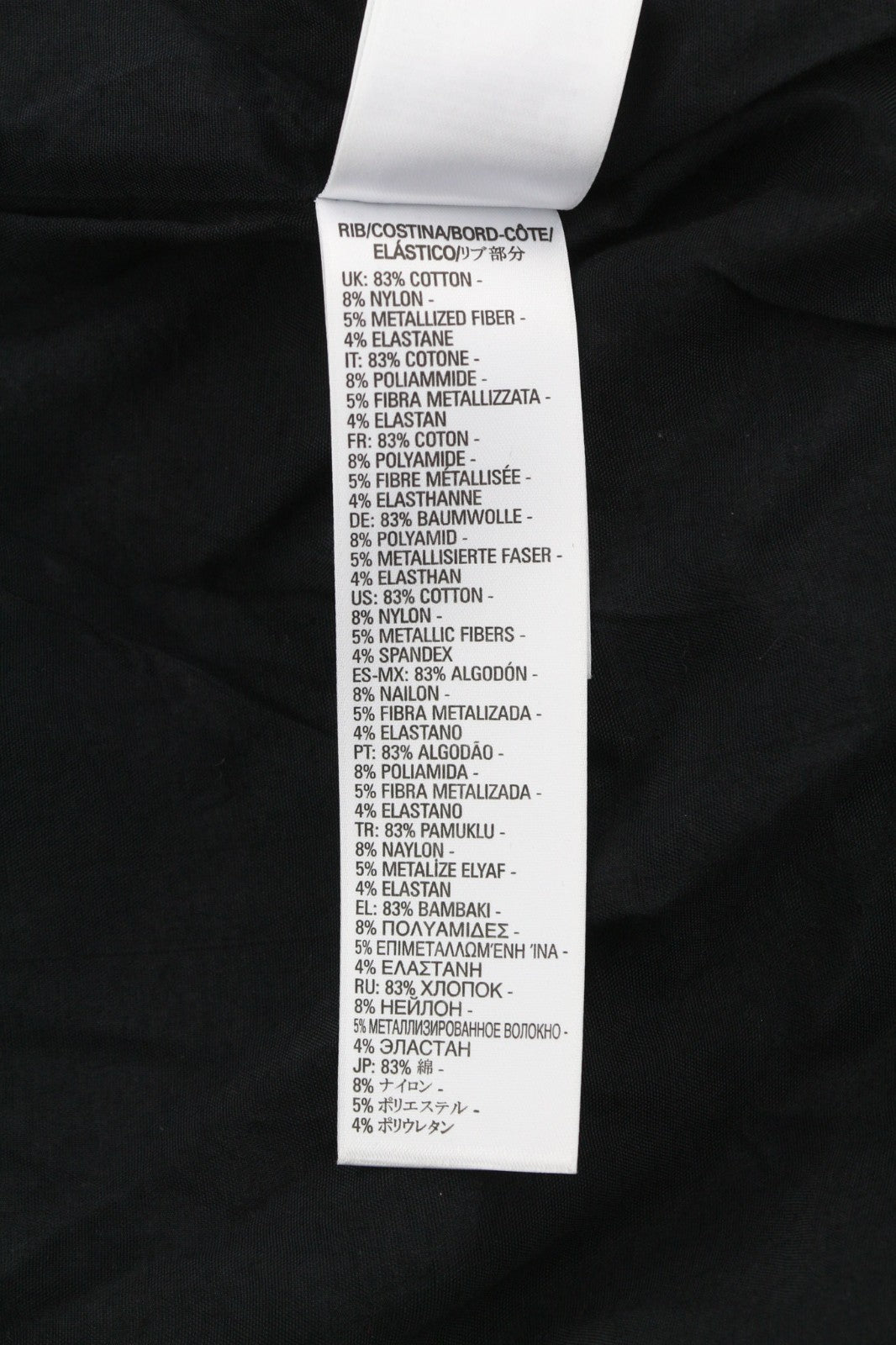 DIESEL G-Absol-L Women Jacket L Black Lightweight Bomber Zip Lined RRP250