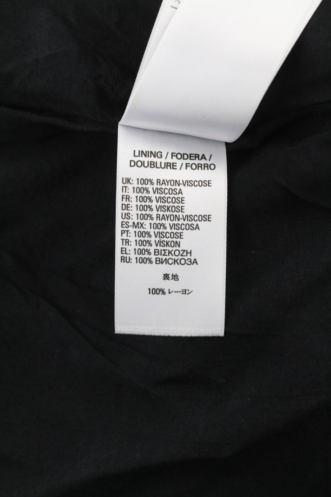 DIESEL G-Absol-L Women Jacket L Black Lightweight Bomber Zip Lined RRP250