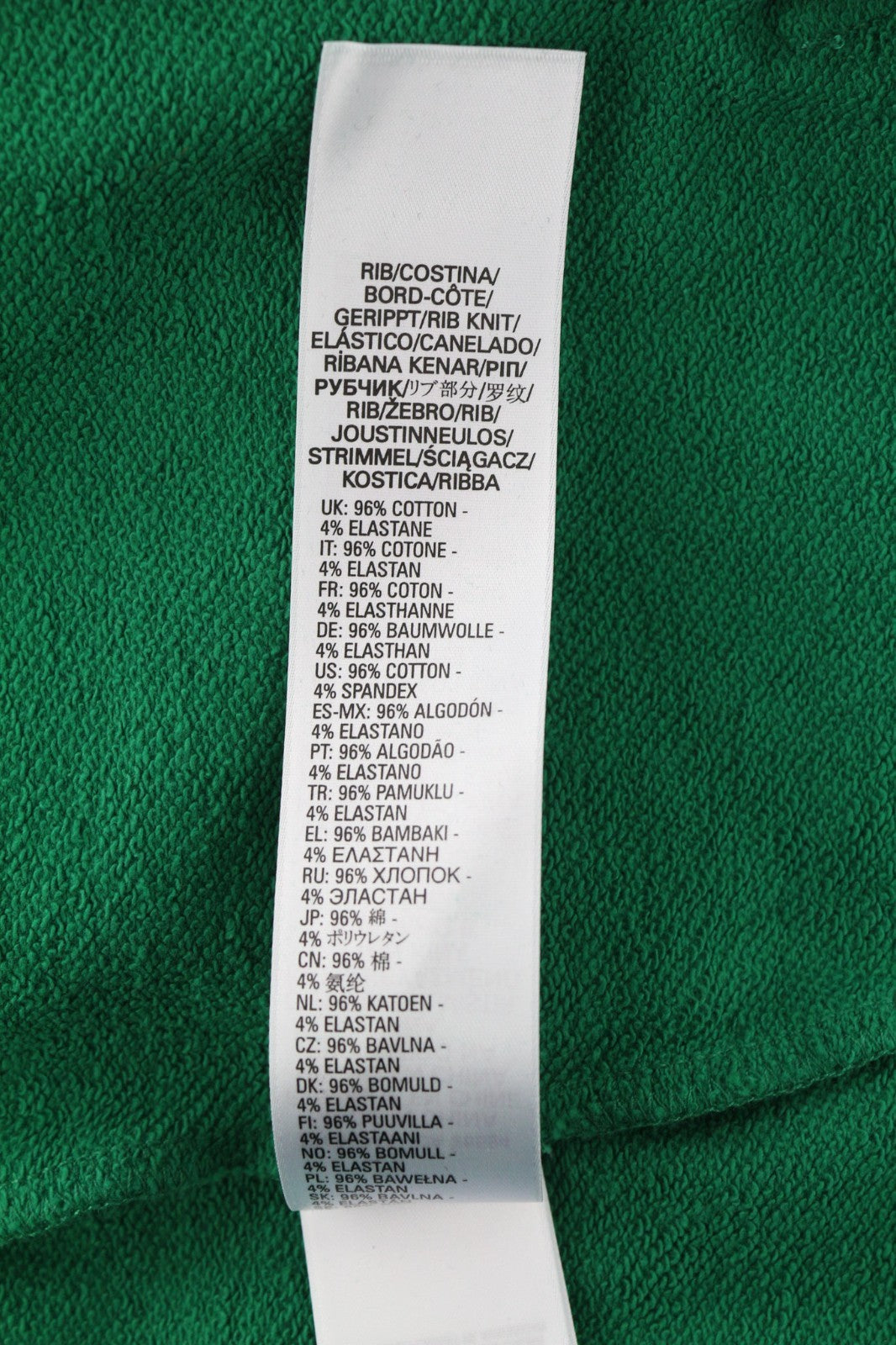 DIESEL S-Balirib Men Hoodie M Green Pullover Kangaroo Straps Long Sleeve RRP175