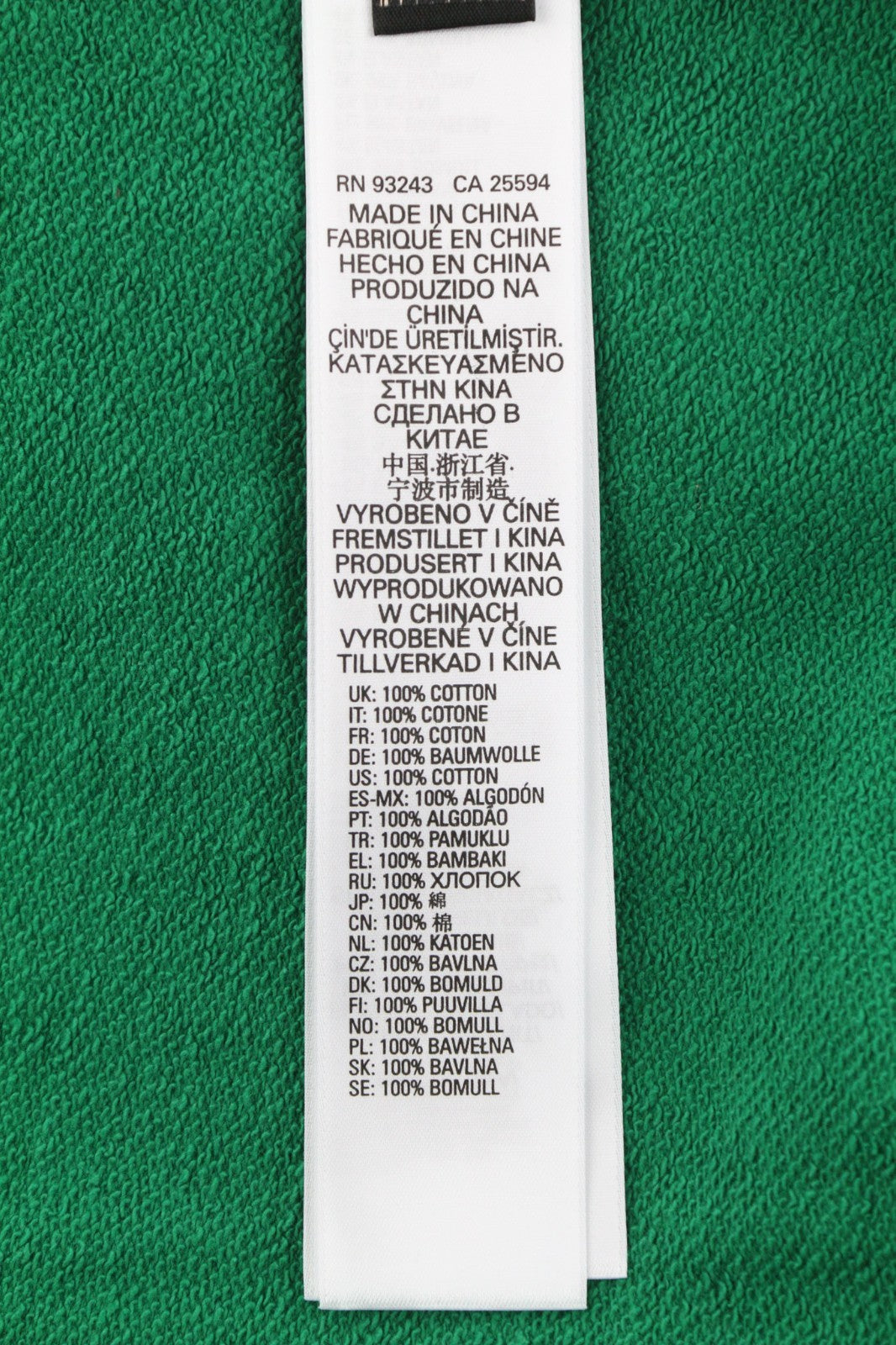 DIESEL S-Balirib Men Hoodie M Green Pullover Kangaroo Straps Long Sleeve RRP175