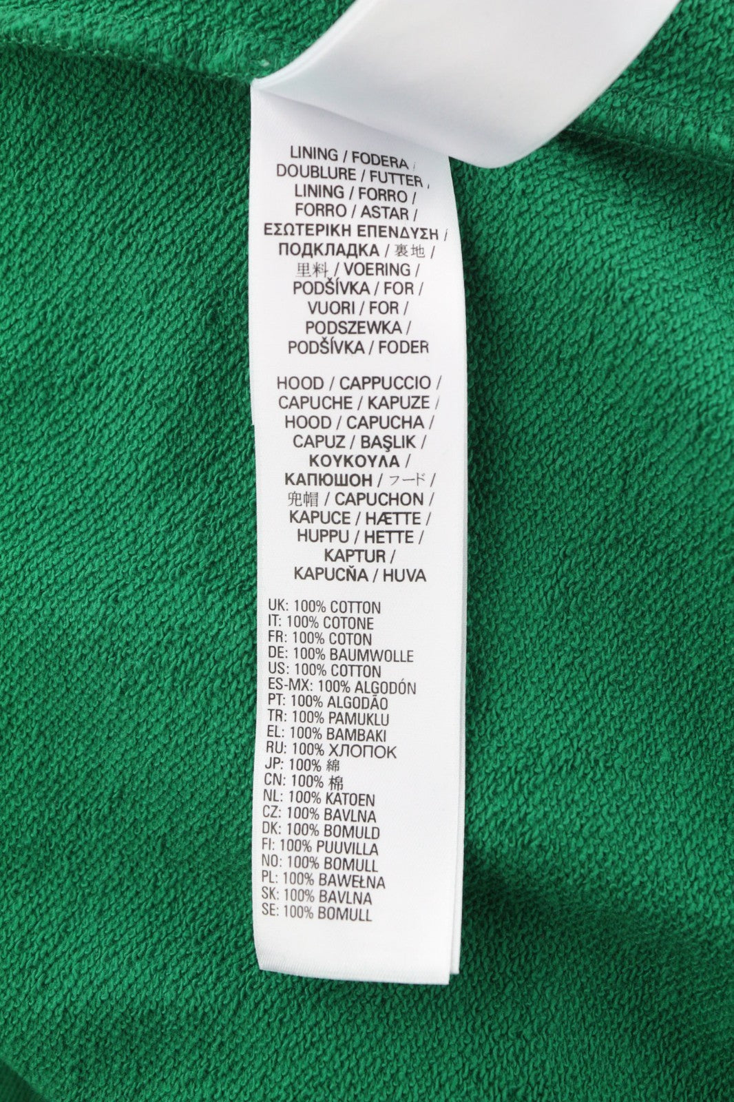 DIESEL S-Balirib Men Hoodie XS Green Pullover Kangaroo Straps Long Sleeve RRP175