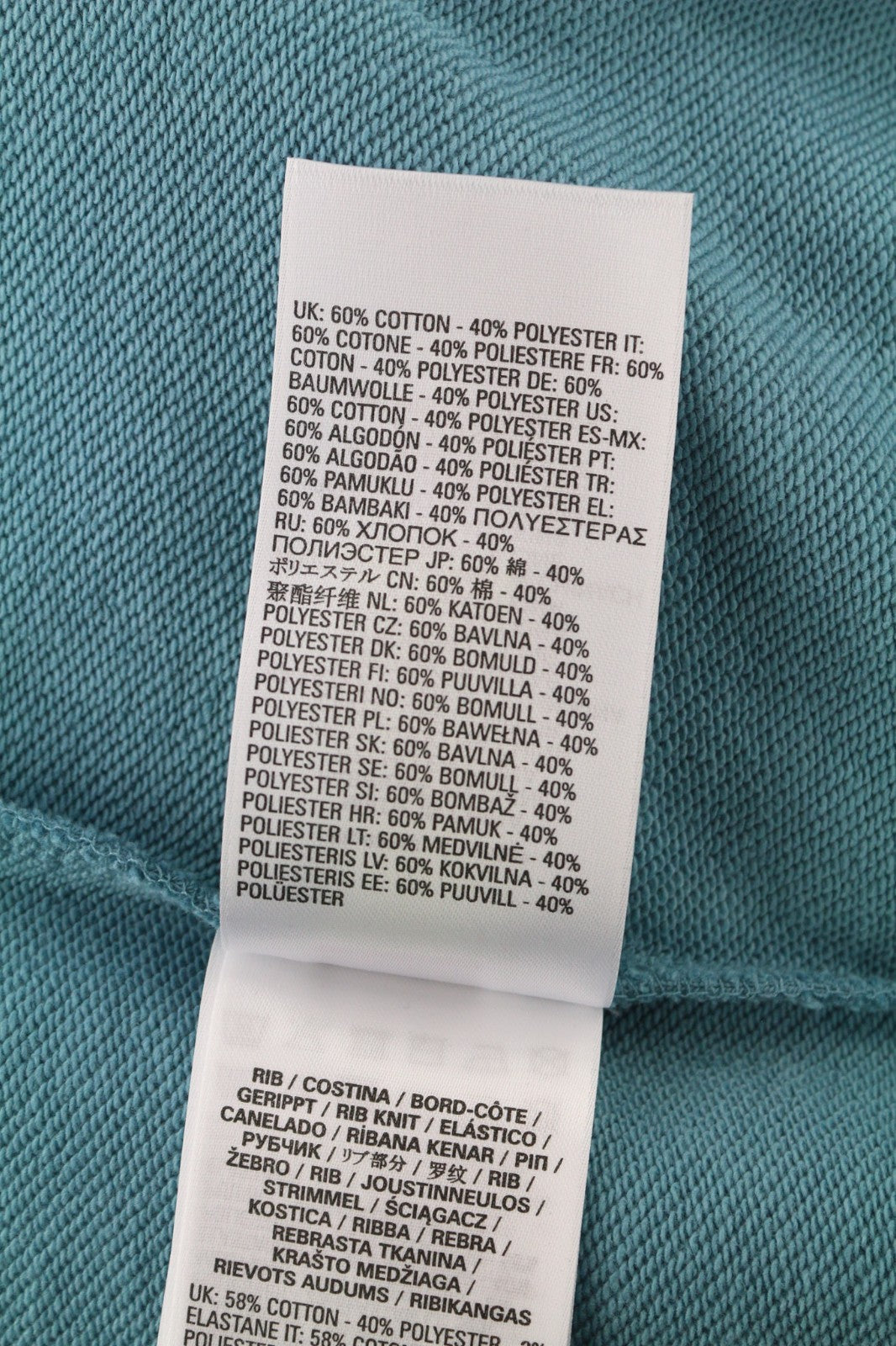 DIESEL S-Ummer-B2 Men Hoodie XS Blue Pullover Kangaroo Strap Long Sleeve RRP150