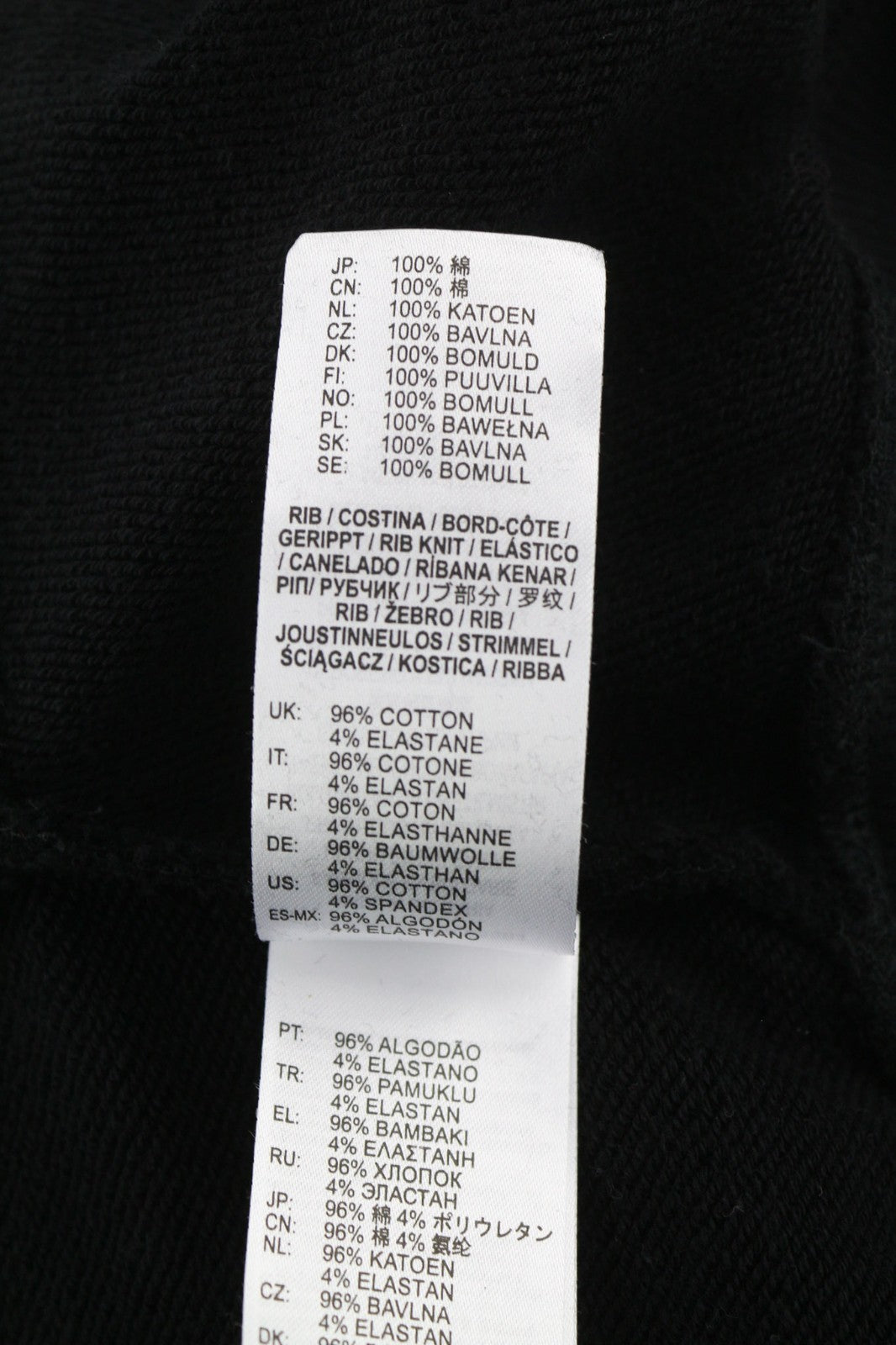 DIESEL F-Kral-B1 Women Hoodie S Black Cropped Pullover Logo Straps Hood