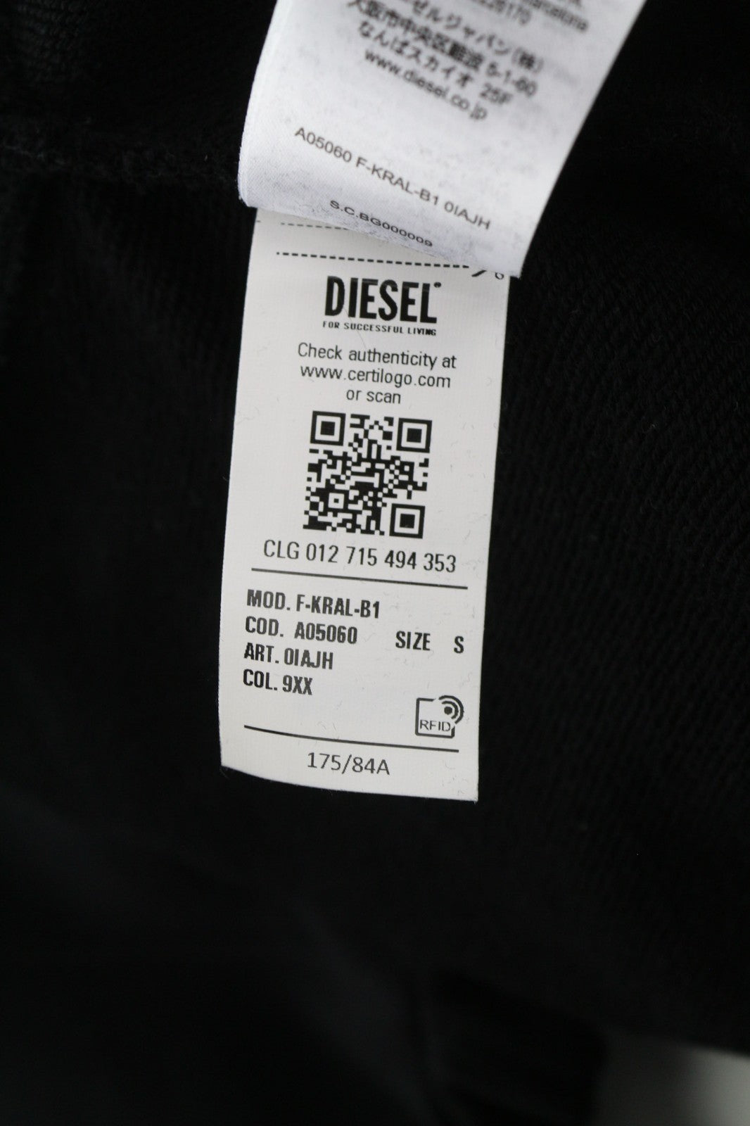 DIESEL F-Kral-B1 Women Hoodie S Black Cropped Pullover Logo Straps Hood