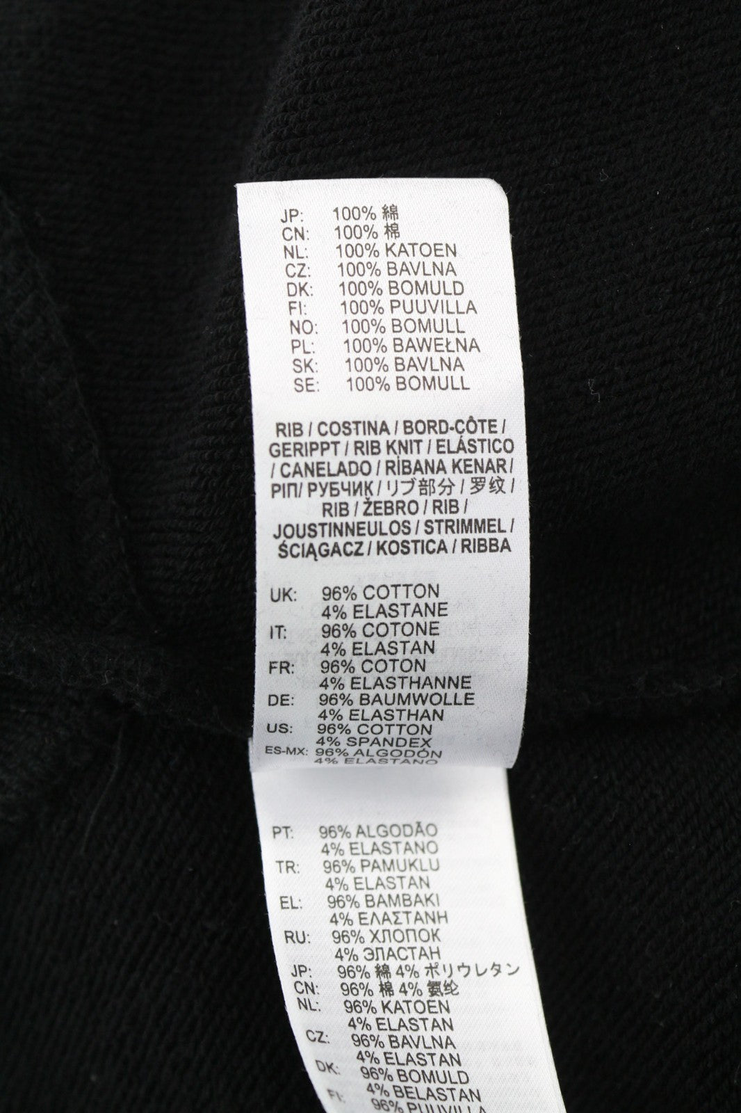 DIESEL F-Kral-B1 Women Hoodie S Black Cropped Pull On Logo Strap Hood