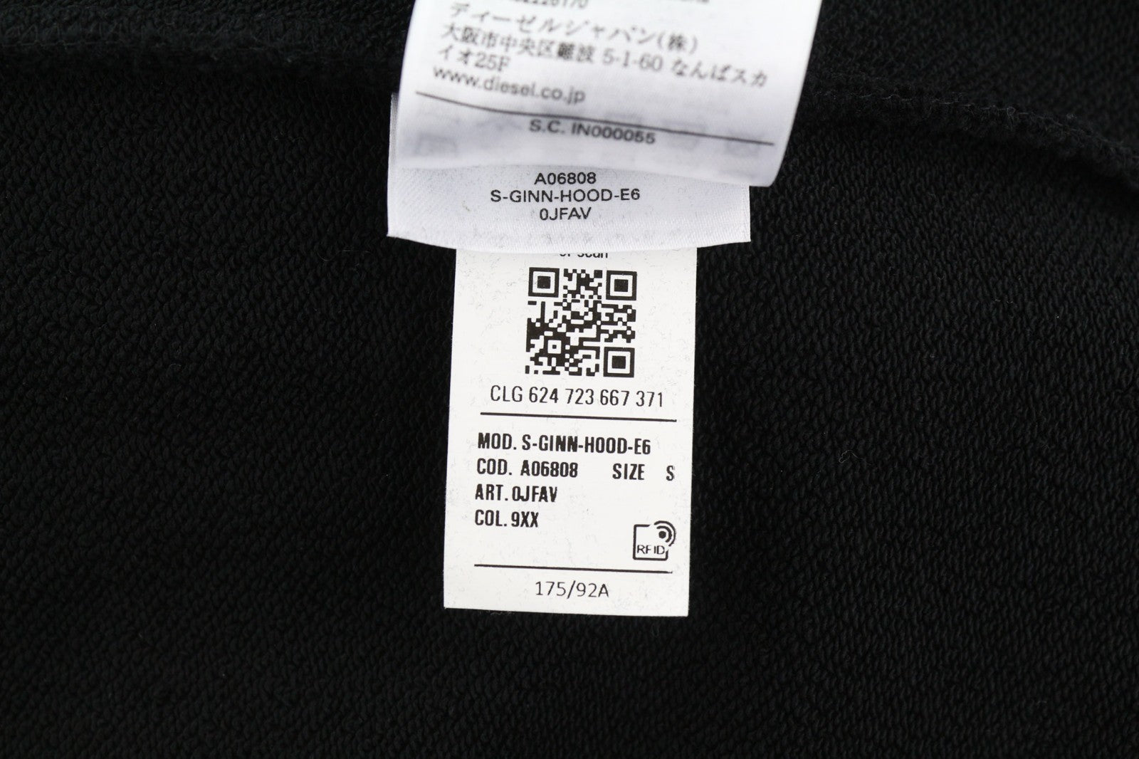 DIESEL S-Ginn-Hood-E6 Men Hoodie S Black Pullover Logo Straps Long Sleeve RRP175