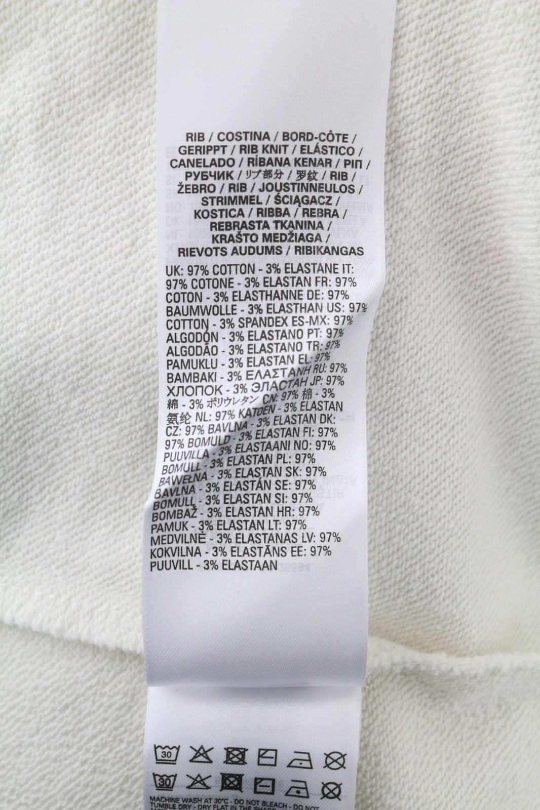 DIESEL S-Ginn-Hood-E6 Men Hoodie L Beige Pullover Logo Straps Long Sleeve RRP175