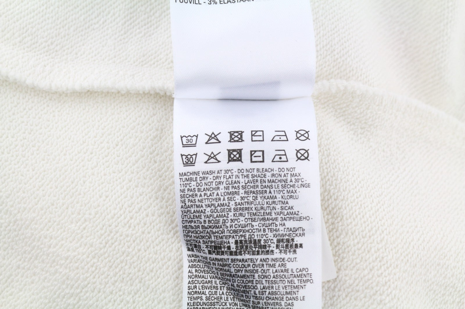 DIESEL S-Ginn-Hood-E6 Men Hoodie L Beige Pullover Logo Straps Long Sleeve RRP175