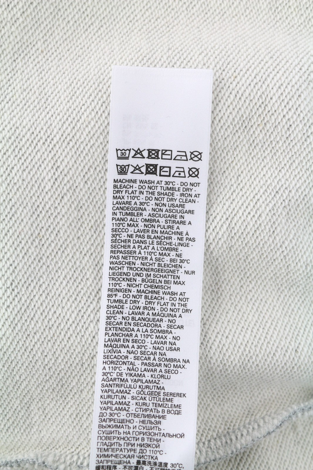 DIESEL S-Girk Men Sweatshirt S Grey Melange Pullover Crew Neck Logo Sleeve