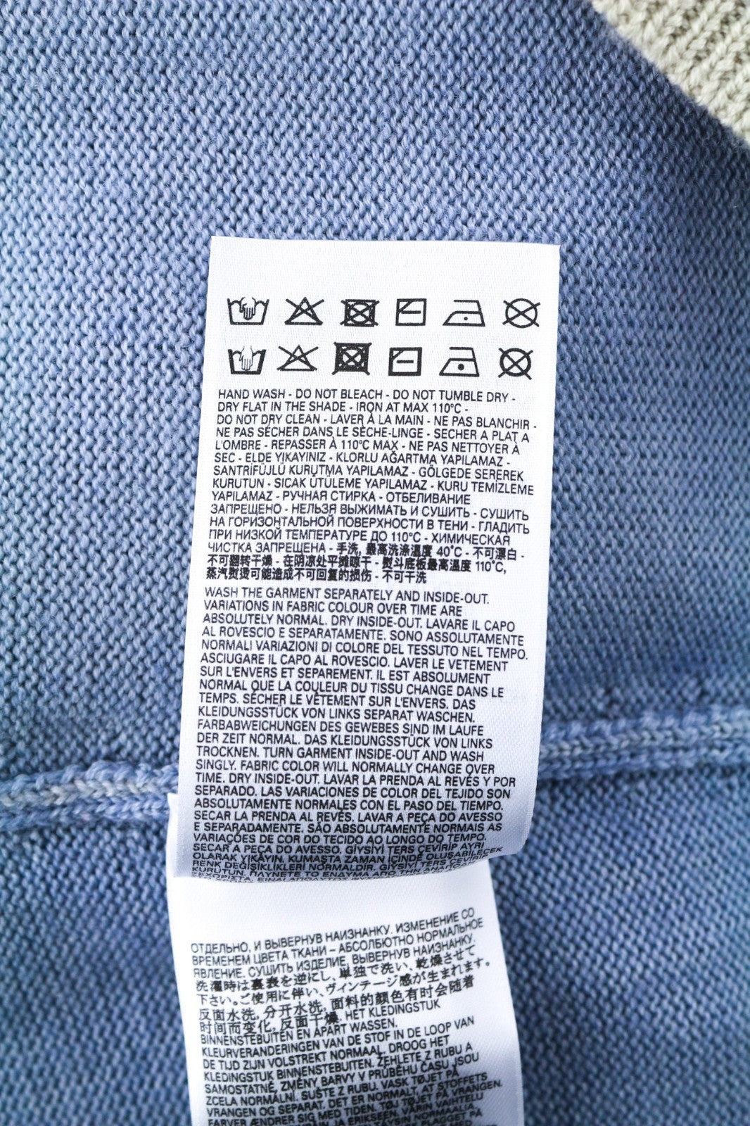 DIESEL M-Arika Women Jumper S Light Blue Washed Wool Knit Cardigan RRP300