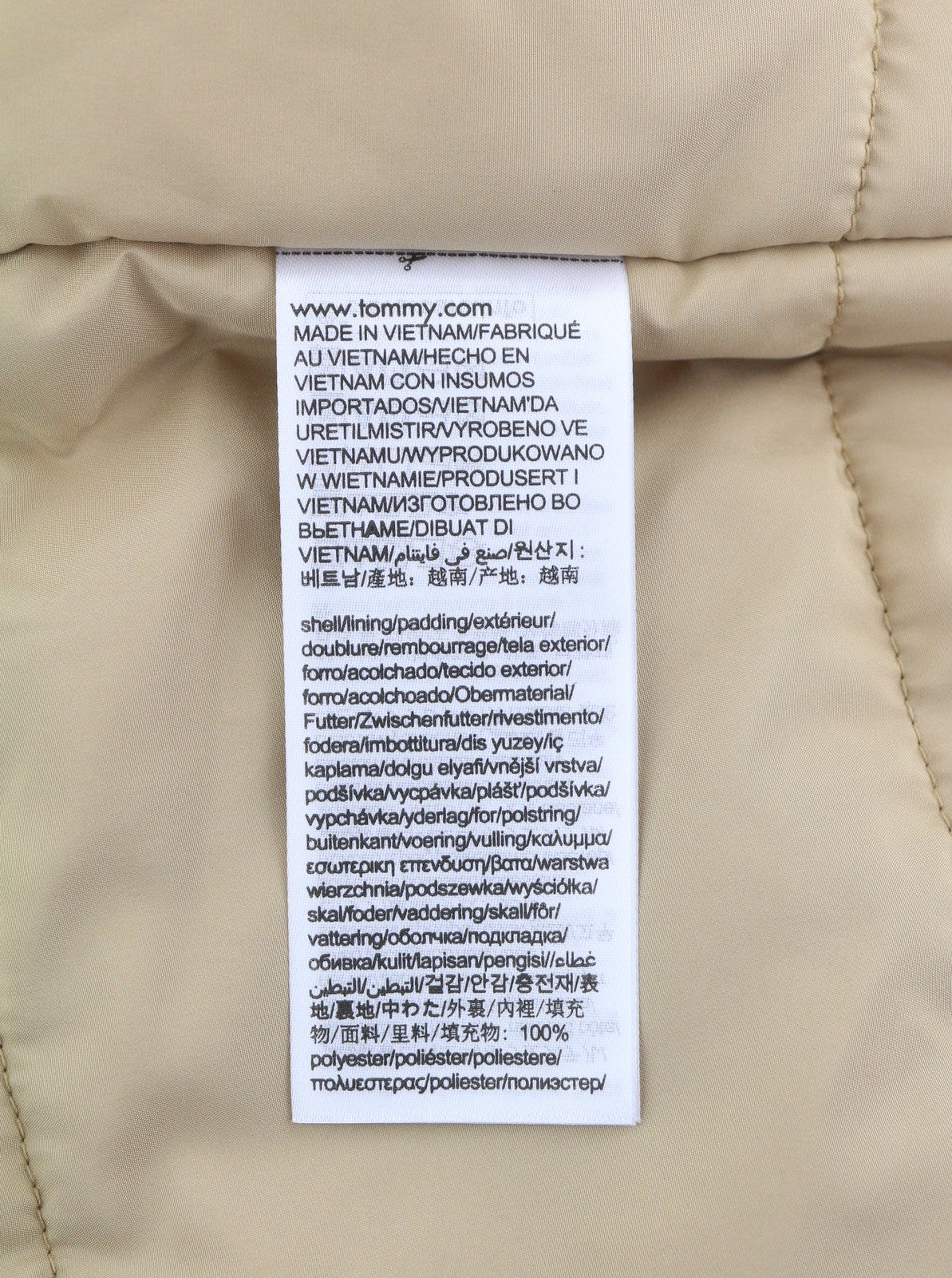 TOMMY HILFIGER Classics Bomber Men Jacket XL Beige Padded Full Zip Bomber RR209