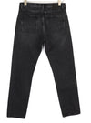 Black Denim Jeans