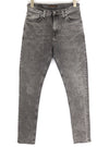 Jeans Pile Led