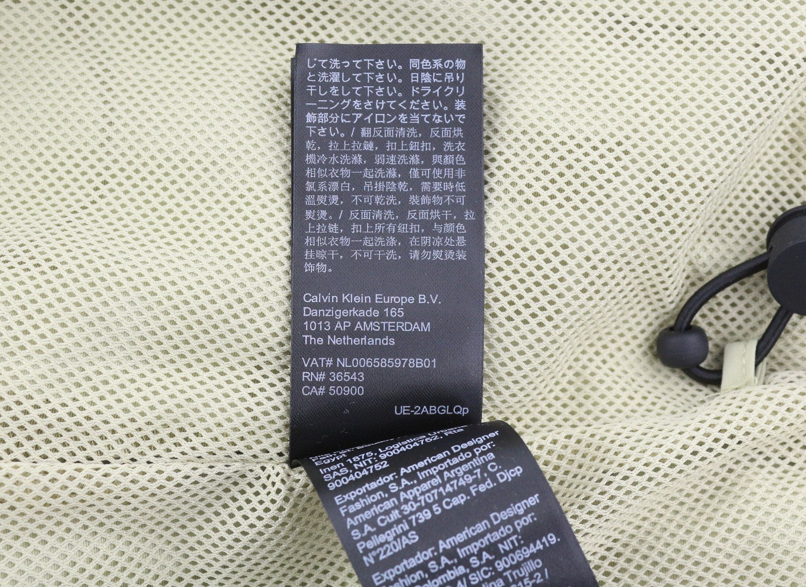 CALVIN KLEIN Mix Media Popover Men Jacket M Green Half Zip Neck Logo Anorak