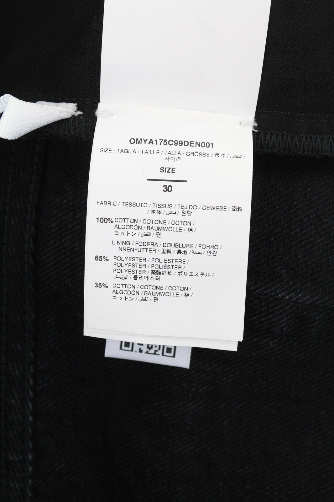 OFF-WHITE Men's Jeans W30 Vintage Black Tapered Pure Cotton Buttoned RRP475