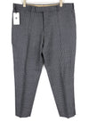 Blue Wool Trousers