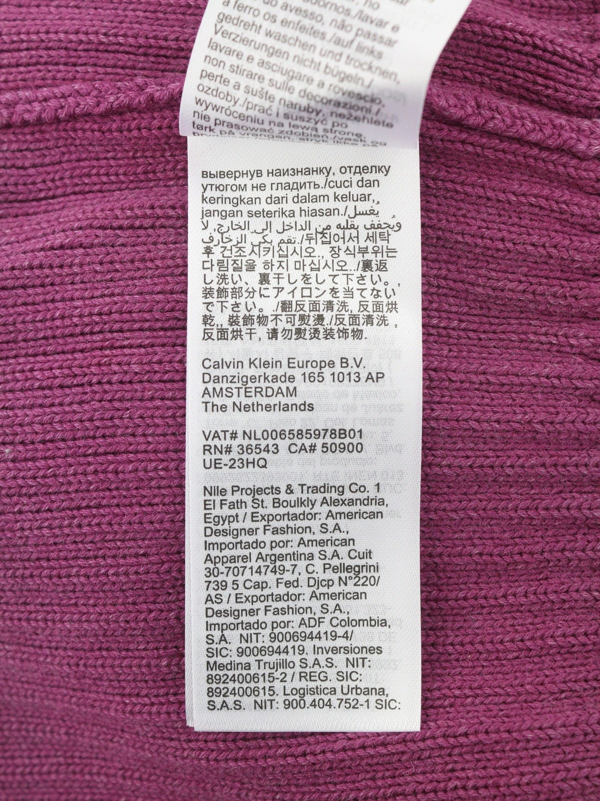 CALVIN KLEIN Men Jumper L Purple Faded Mock Neck Tight-Knit Stretch Pullover