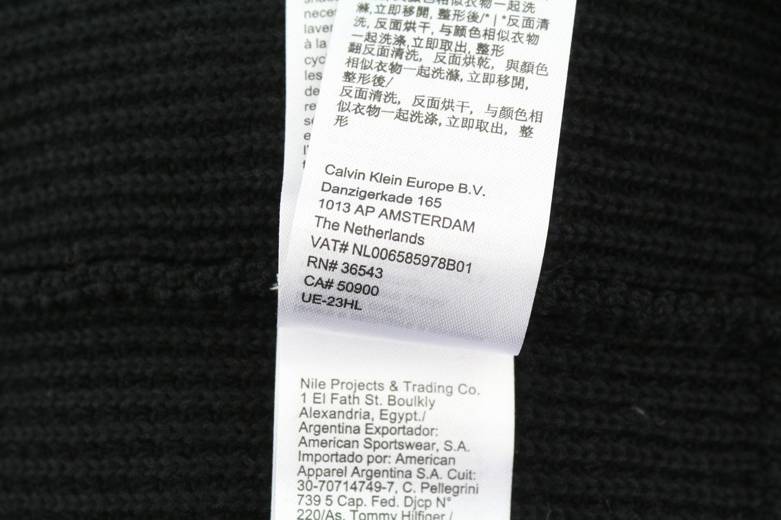 CALVIN KLEIN Men Jumper S Black Cotton Knit Hooded Stretch Logo Pullover