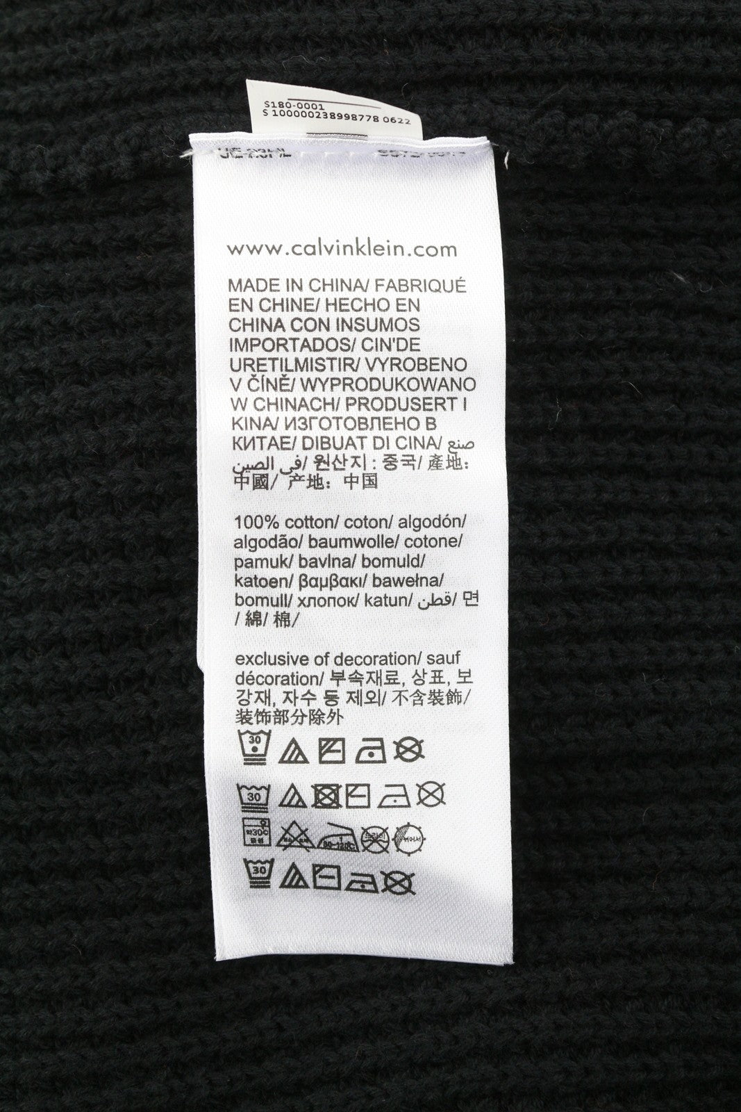 CALVIN KLEIN Men Jumper S Black Cotton Knit Hooded Stretch Logo Pullover