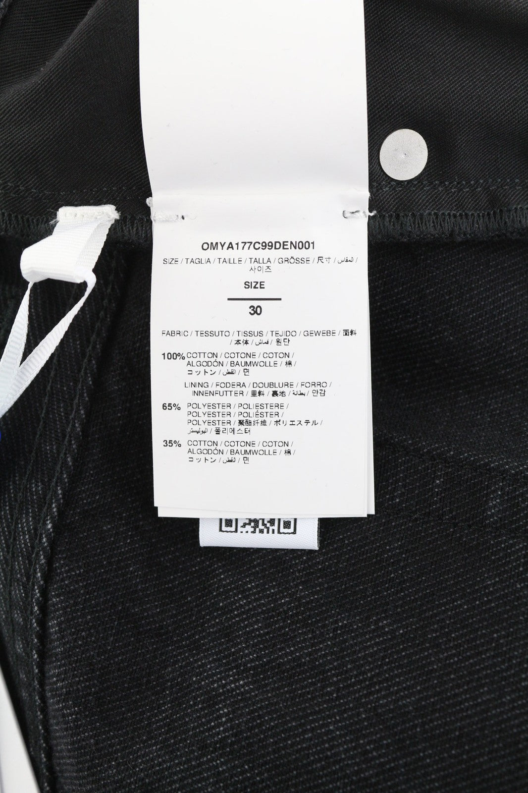 OFF-WHITE Men's Jeans W30 Vintage Black Skate Fit Zip Detail Button Fly RRP550