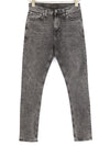 Jeans Pile Led