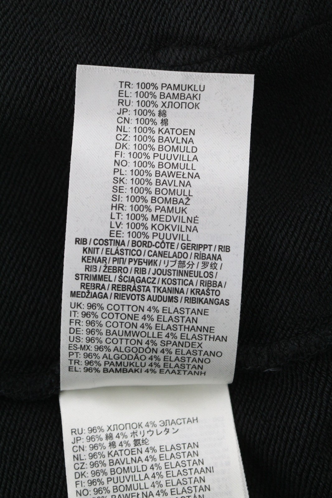 DIESEL Ginn-Hood-P1 Men's Unisex Hoodie 2XS Black Soft Pullover Kangaroo RRP195