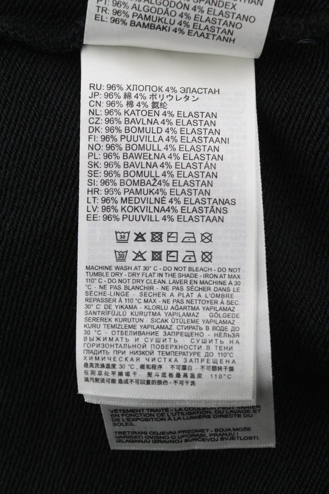 DIESEL Ginn-Hood-P1 Men's Unisex Hoodie 2XS Black Soft Pullover Kangaroo RRP195