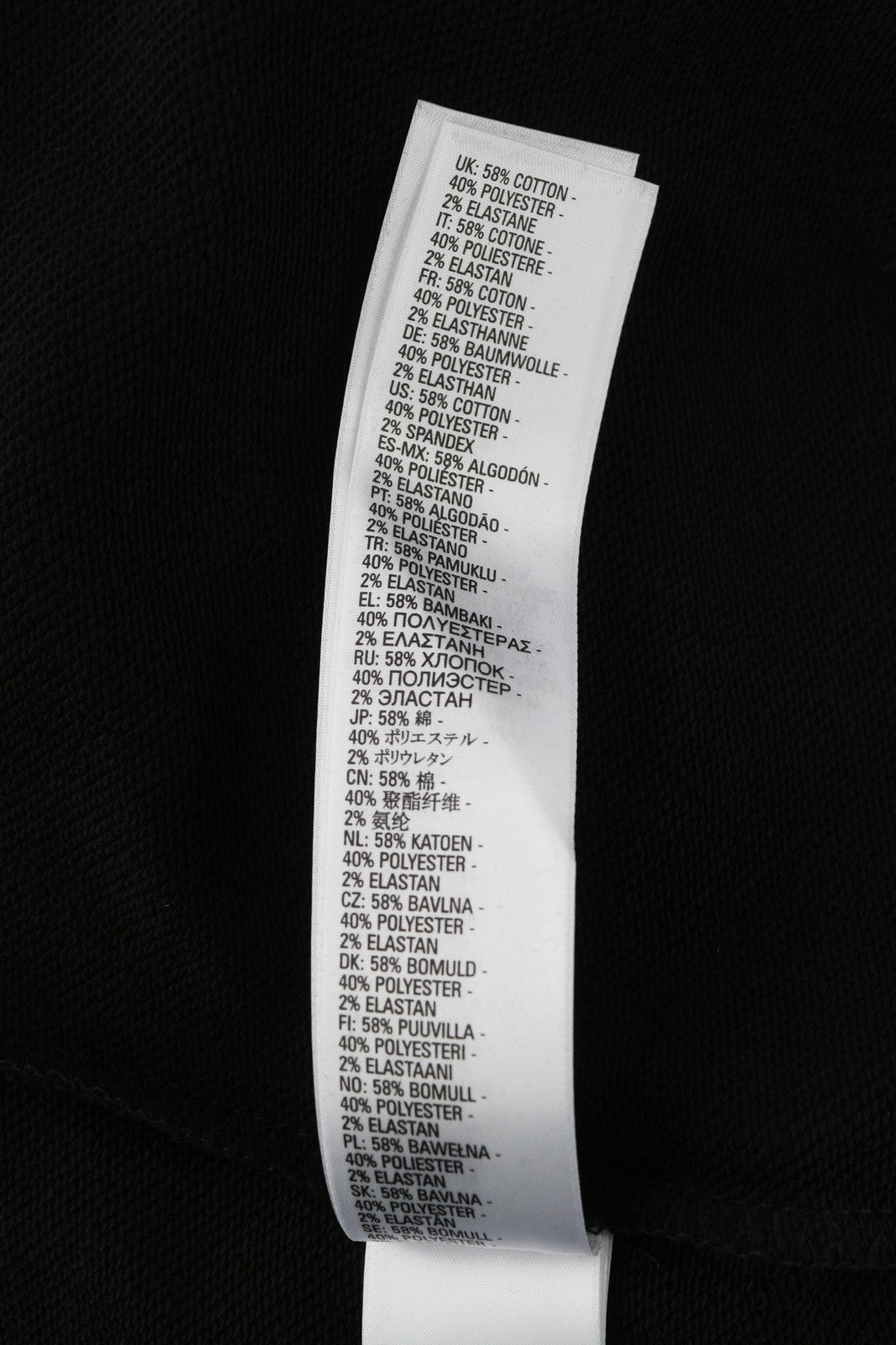 DIESEL S-Ummer-B2 Men's Hoodie S Black Logo Pullover Long Sleeve RRP150 Unisex