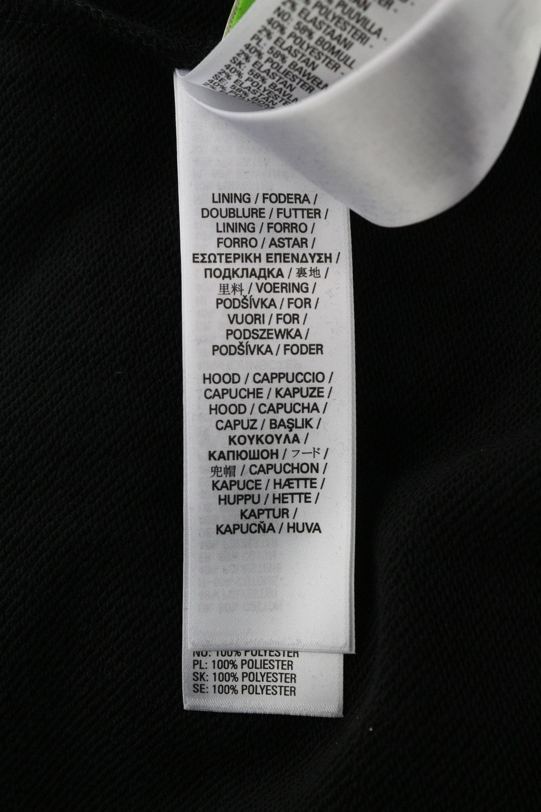 DIESEL S-Ummer-B2 Men's Hoodie XS Black Logo Pull On Kangaroo Pocket RRP150