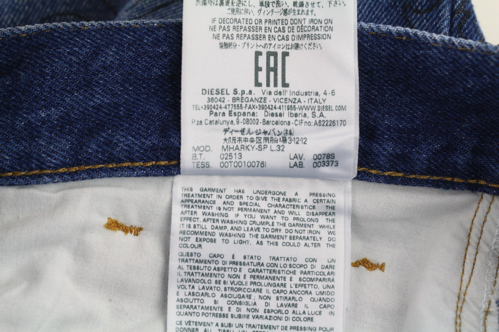 DIESEL Mharky-SP 0078S Men's Jeans W32/L32 Blue Skinny Pure Cotton Printed