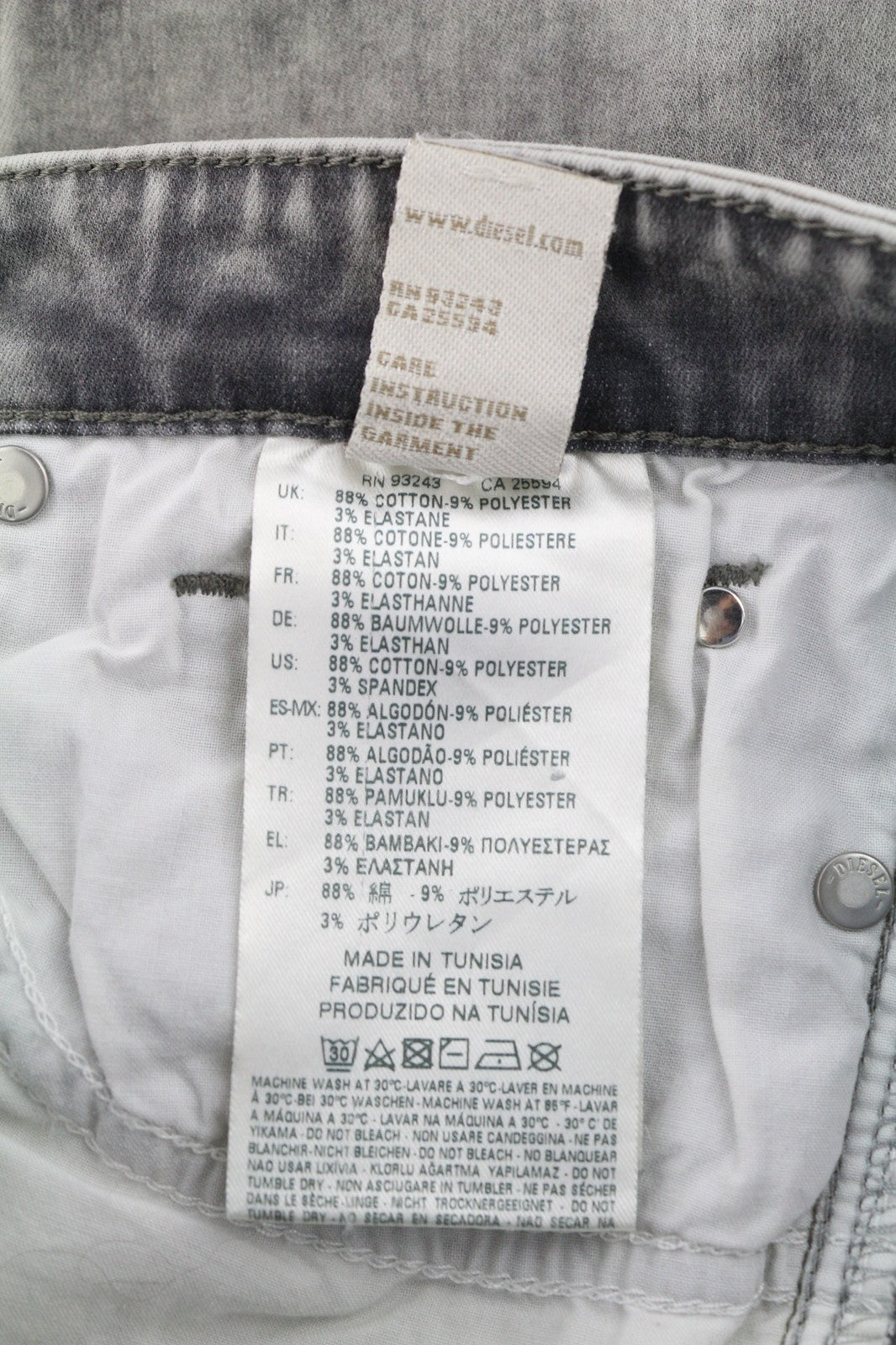 DIESEL Skinzee Low-C 0679S Women's Jeans W28/L32 Grey Slim Skinny Washed Fit