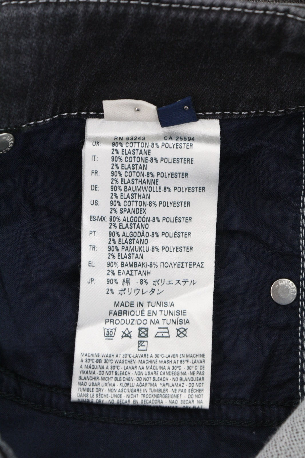 DIESEL Grupee-NE 0835B Women's Jeans W25 Black Jogg Sweat Slim Skinny Fit