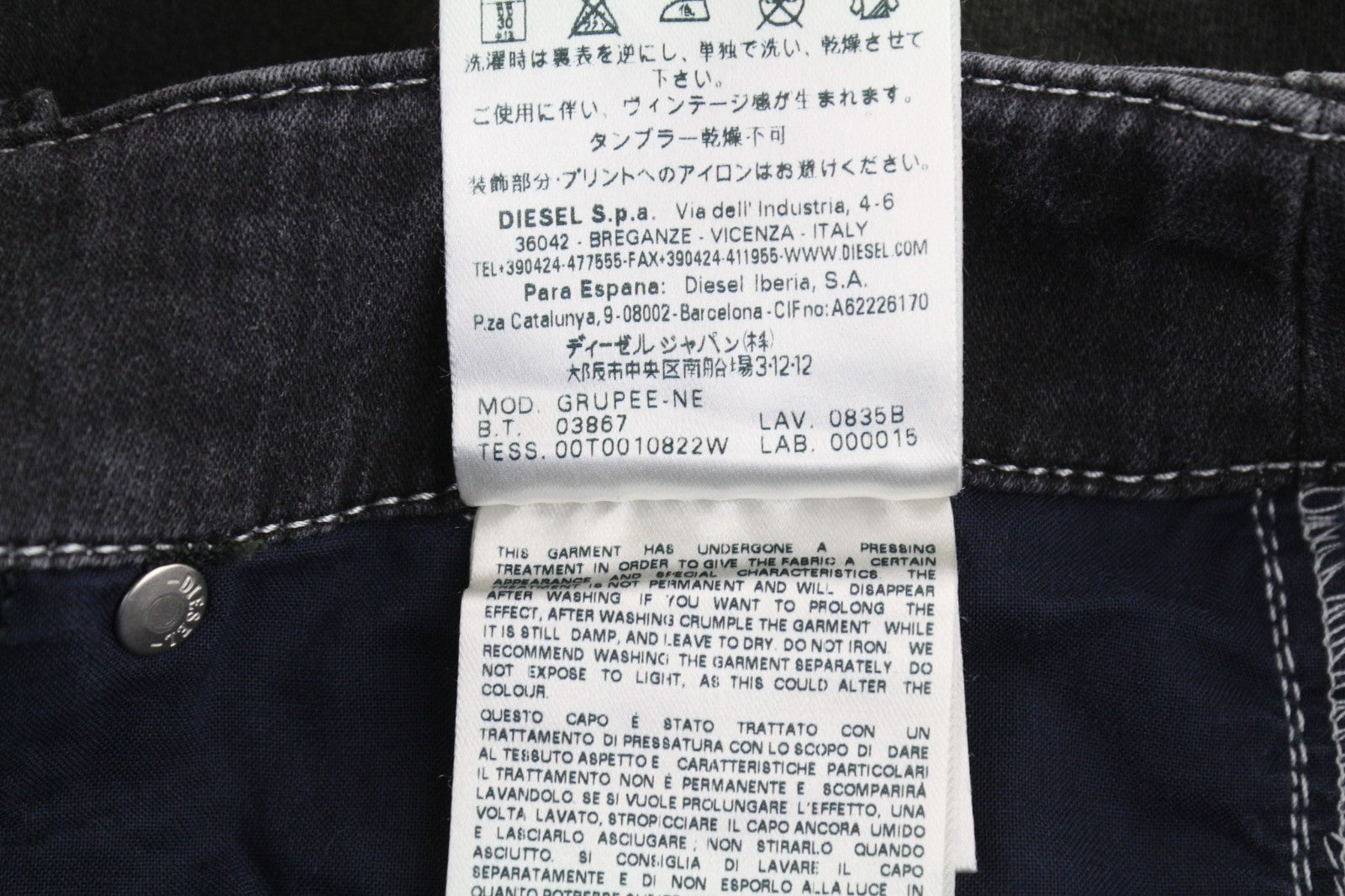 DIESEL Grupee-NE 0835B Women's Jeans W25 Black Jogg Sweat Slim Skinny Fit