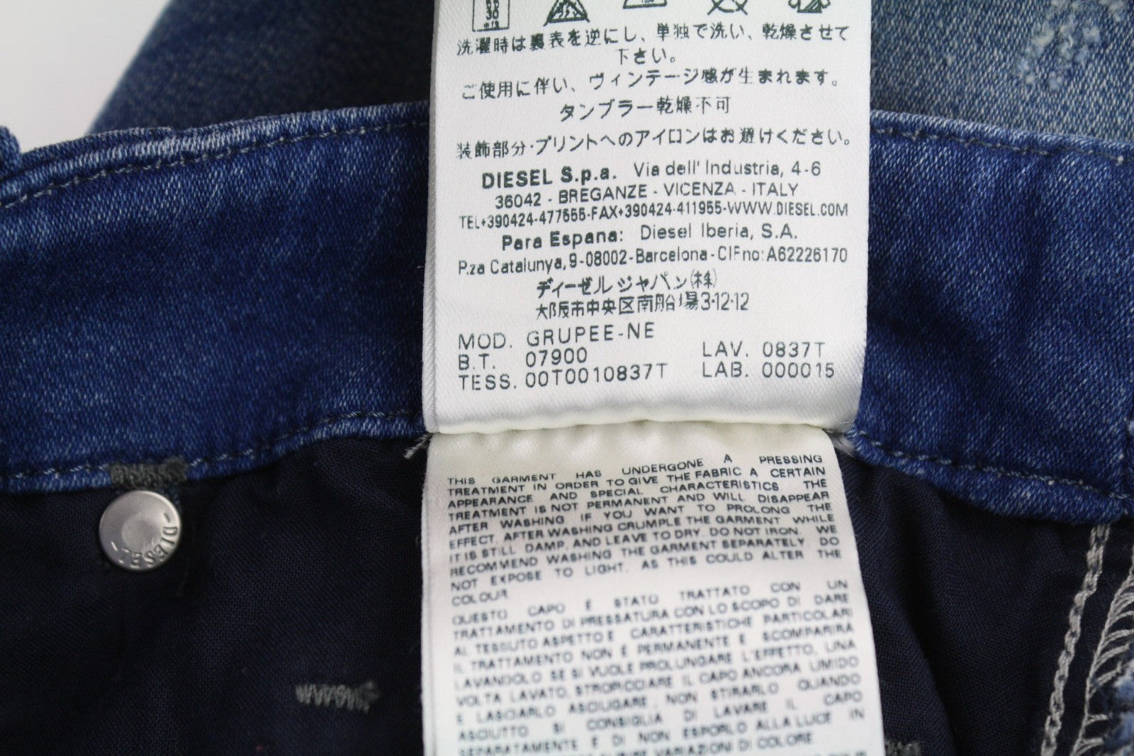 DIESEL Grupee-NE 0837T Women's Jeans W27 Blue Jogg Sweat Super Slim Skinny