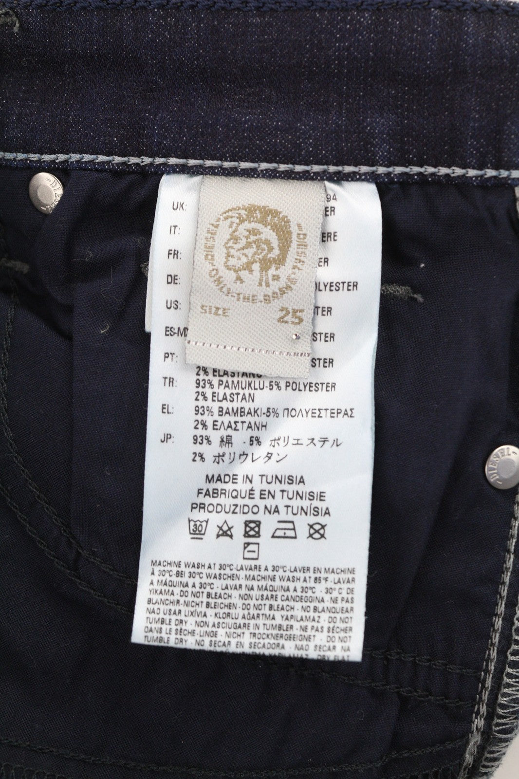 DIESEL Skinzee-High 0813C Women's Jeans W25/L30 Blue Super Slim Skinny Fit