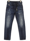 Jeans Reen 0844T