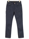 Jeans Thin Finn