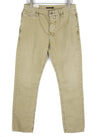 Trousers Khaki Regular