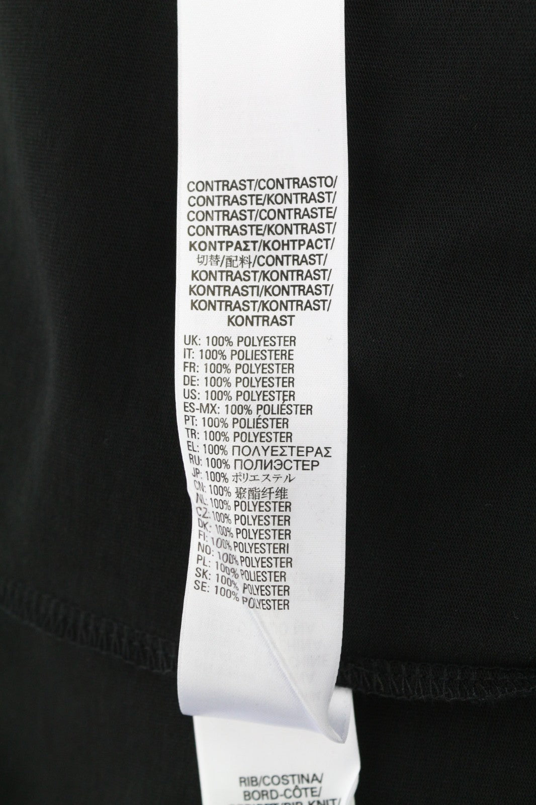 DIESEL T-Delphivy-Slits Men T-Shirt S Black Oversize V-Neck Short Sleeve RRP100