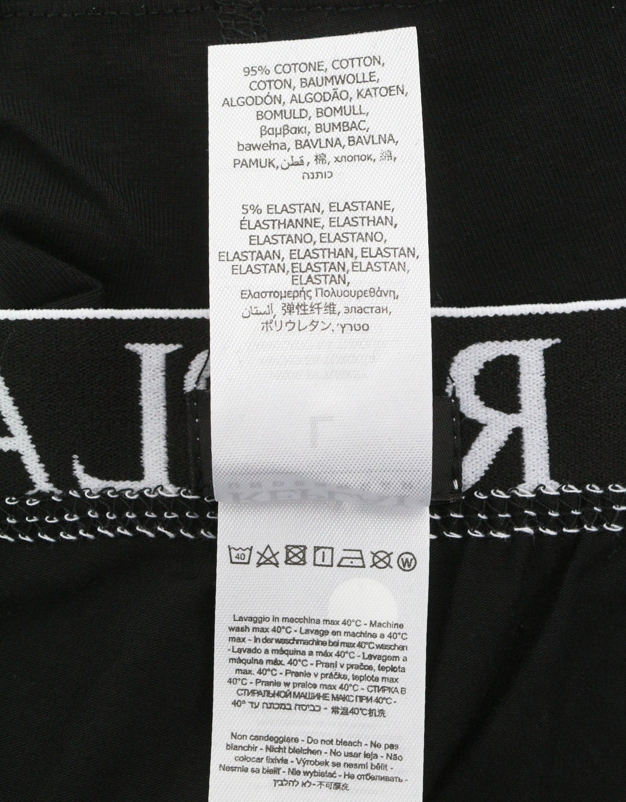 REPLAY Men Underwear XL Dark Black Elastic Waist Cotton Stretchy Trunks 2 Pack