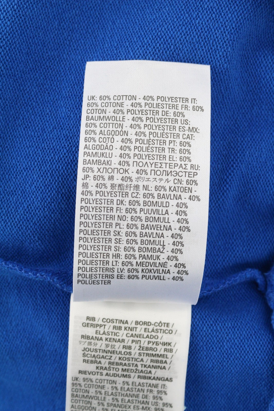 DIESEL S-Ginn-K25 Men's Sweatshirt L Blue Crew Pull On Logo Long Sleeve RRP175