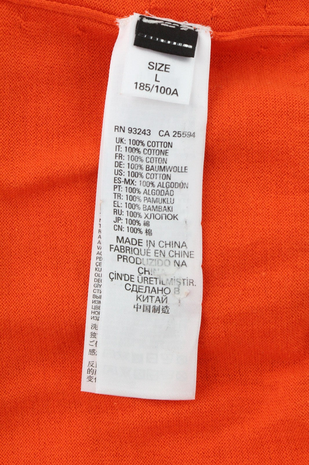 DIESEL K-Trass Men's Jumper L Orange Knitted Cotton V-Neck Button Cardigan