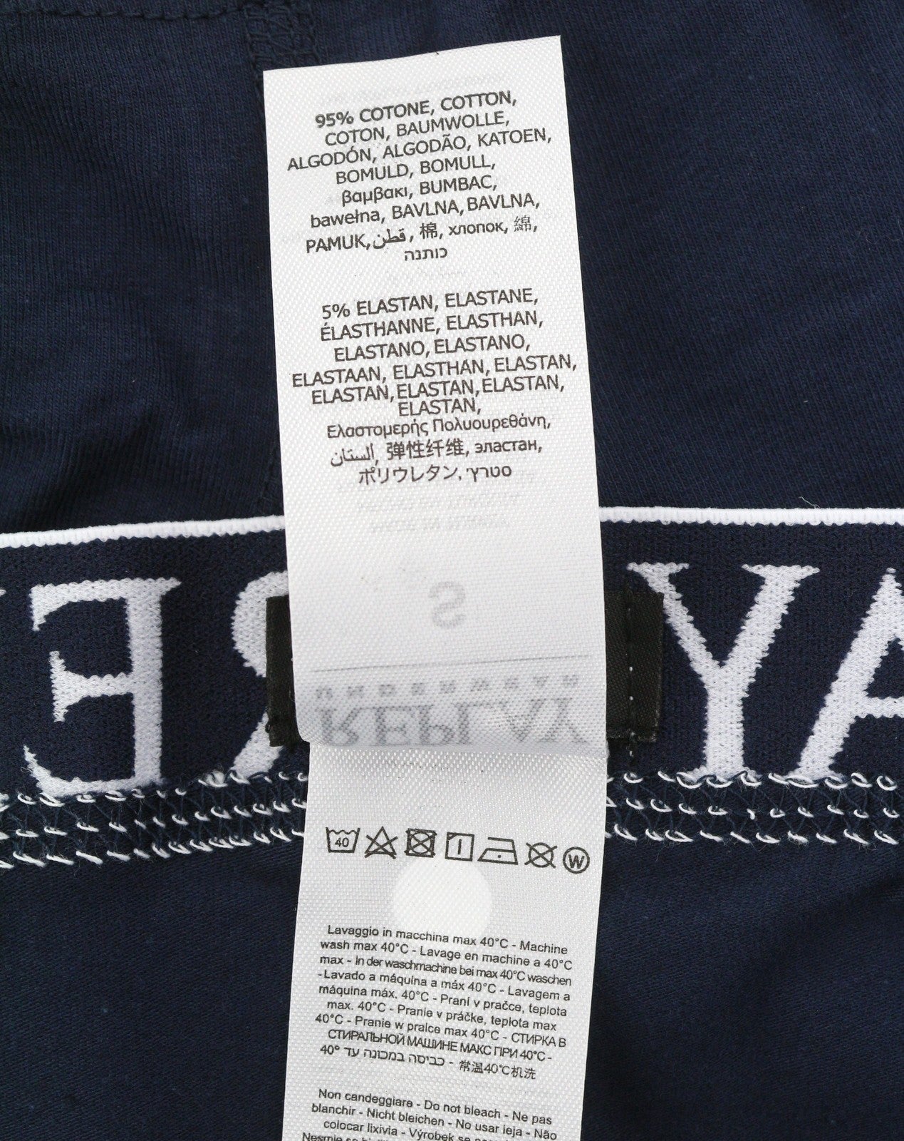 REPLAY Men Underwear M Blue Elastic Waist Logo Cotton Stretchy Trunks 2 Pack