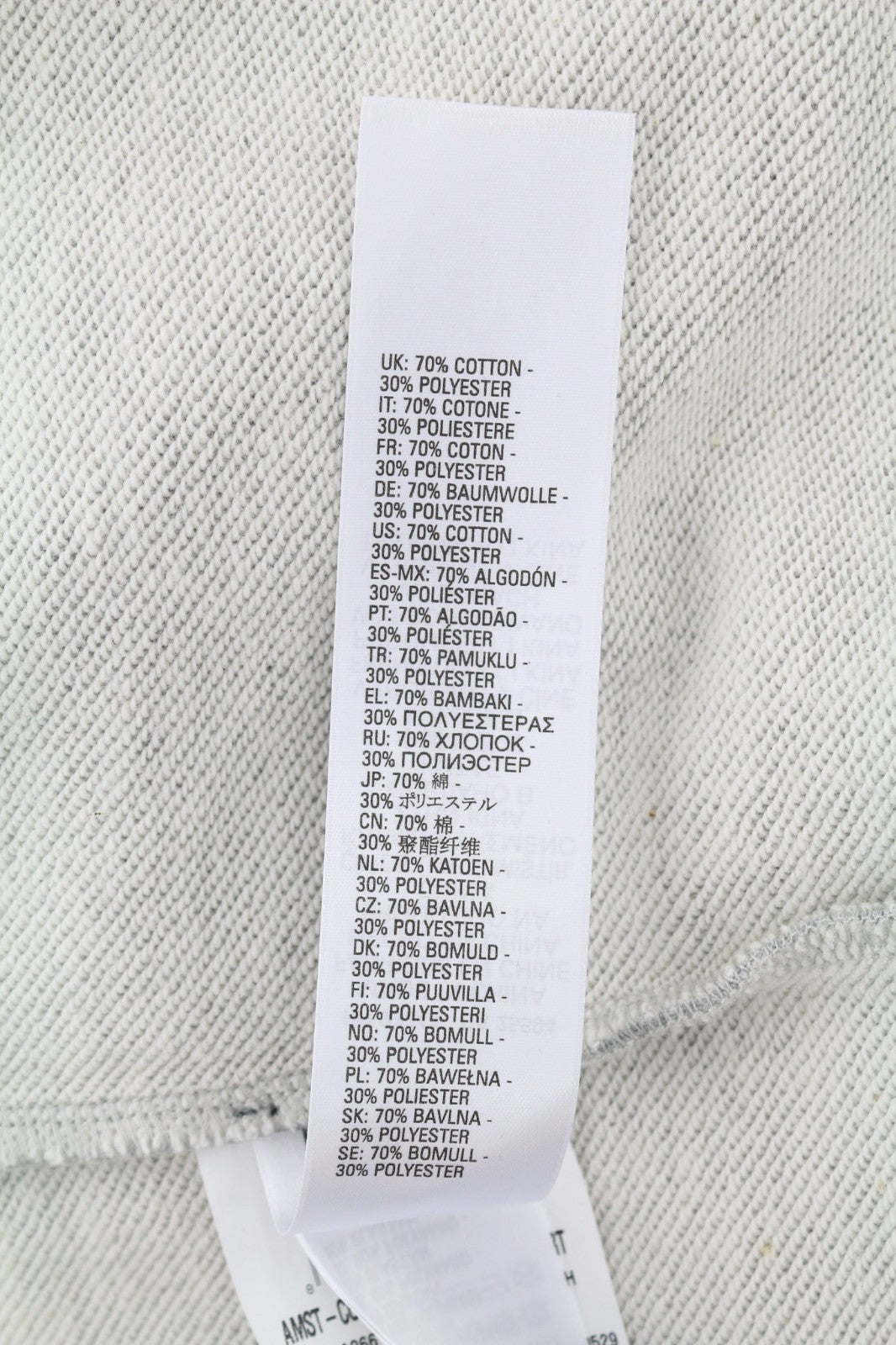 DIESEL AMST-Coarll-WT24 Men's Hoodie L Grey Melange 55DSL Half Zip Sport Style