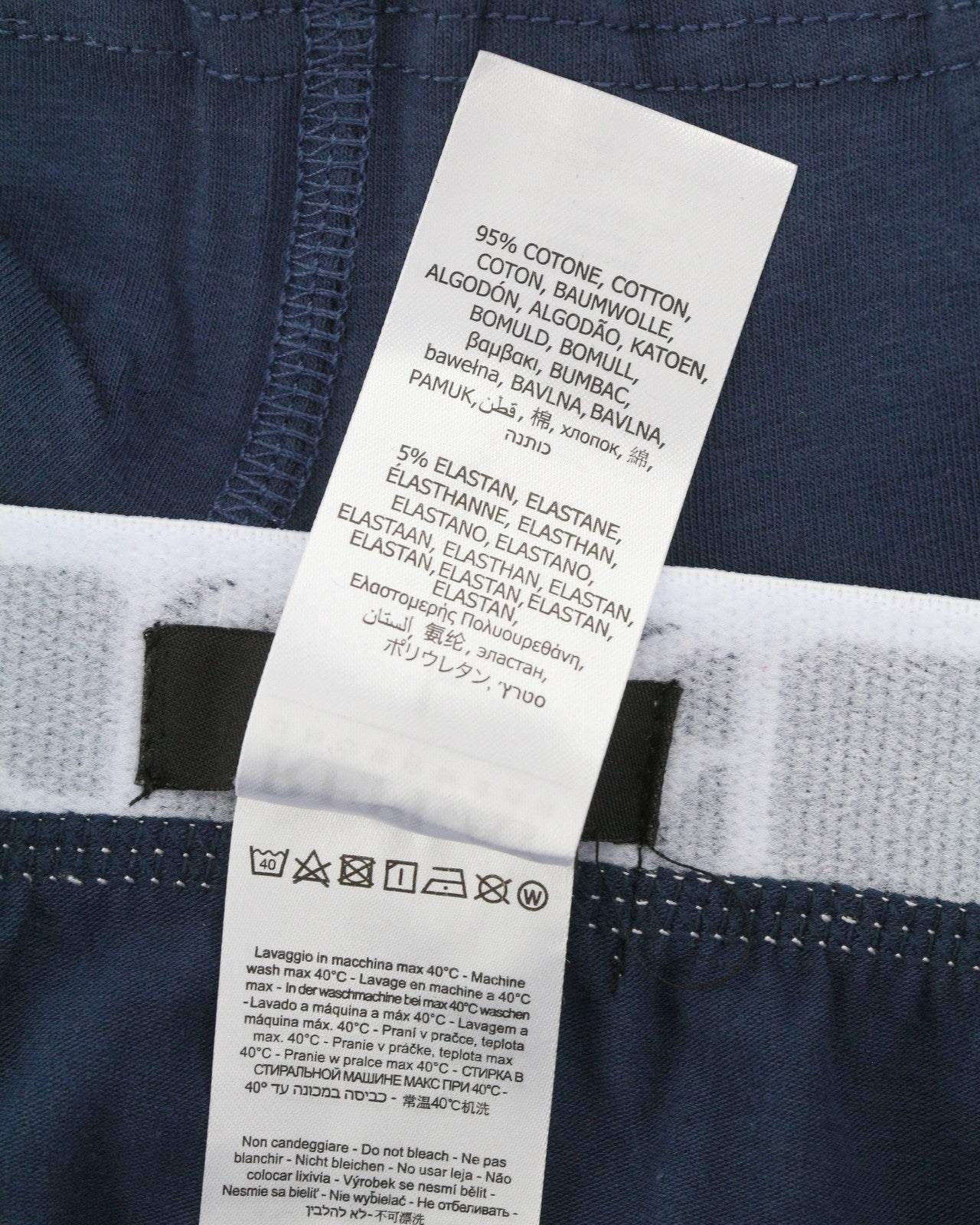 REPLAY Men Underwear L Blue Elastic Waist Logo Cotton Stretchy Trunks 2 Pack