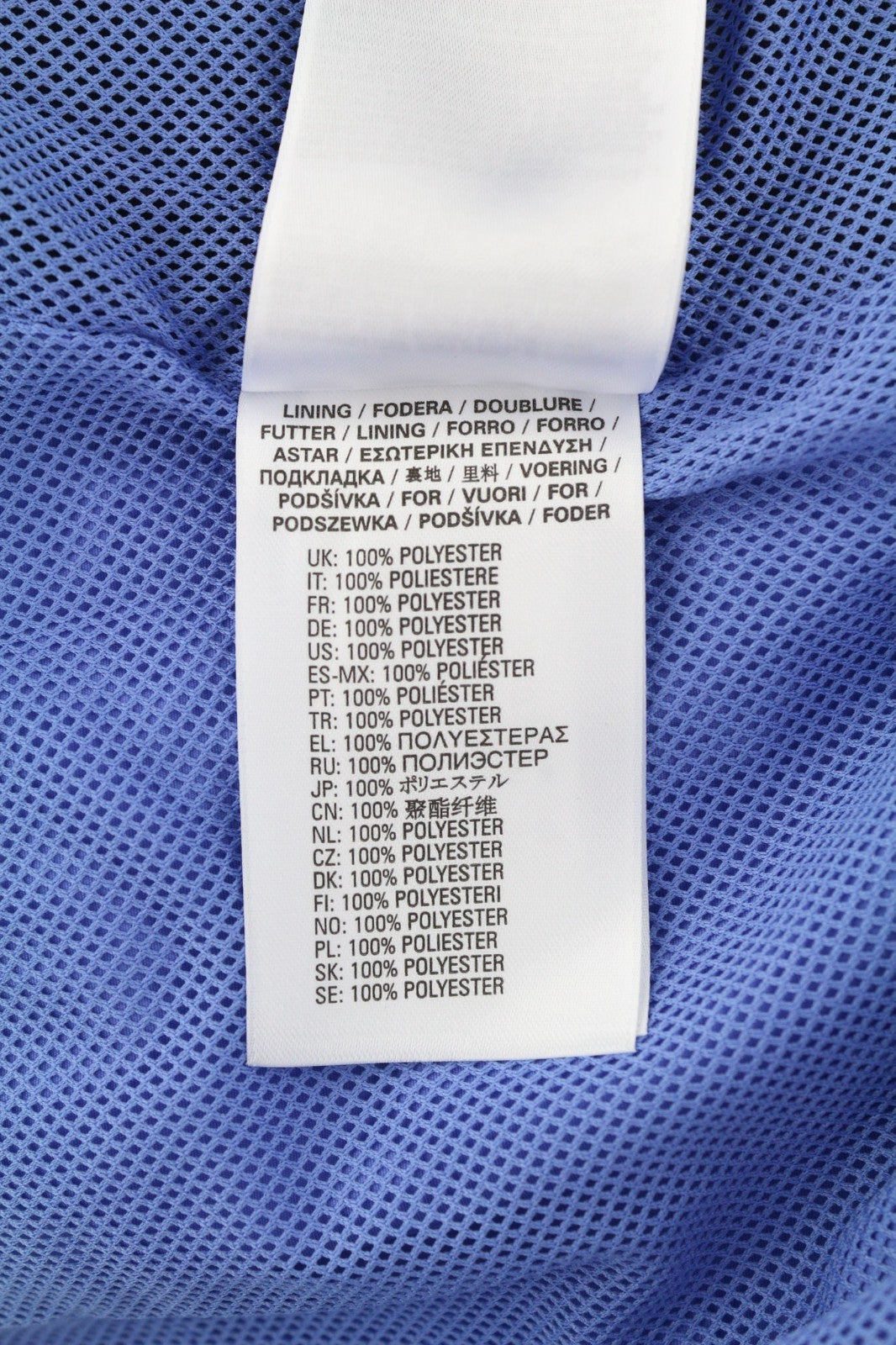 DIESEL Awwt-Swiftor-HT24 Women's Jacket M Blue Mesh Lined Hidden Hood RRP195