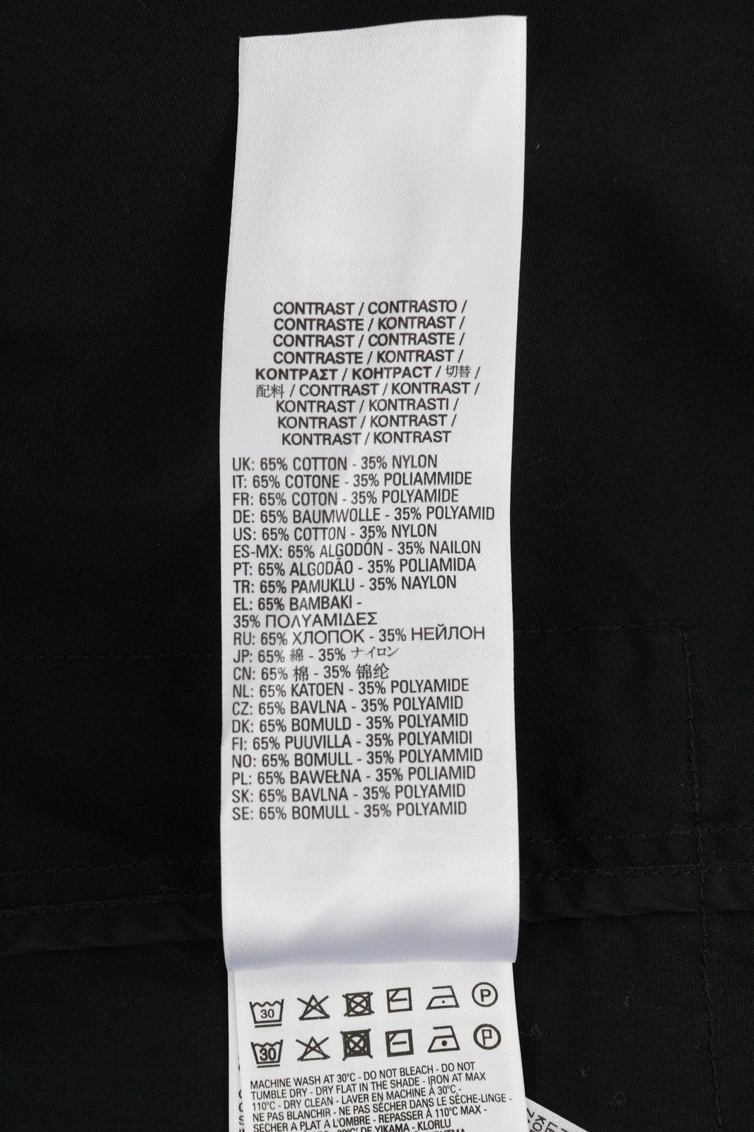 DIESEL W-Miles Men's Jacket M Black Hooded Parka Zip Lightweight Unlined RRP475